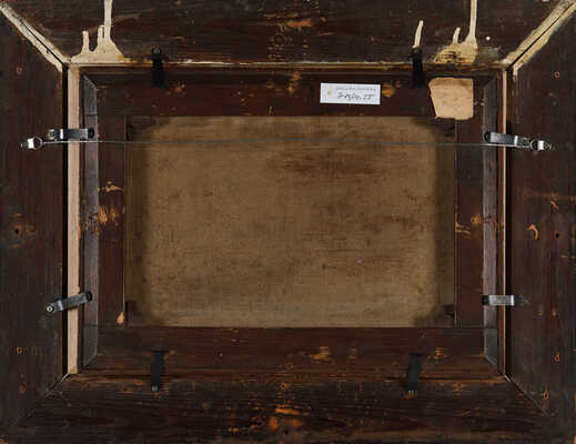 Судковский Руфин Гавриилович.  Бурное море